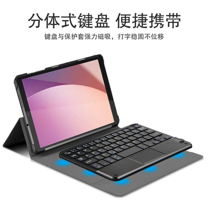 Metal Hinge Lenovo Tab M8 (2023) Keyboard Case with Touchpad Detachable Slik Leather