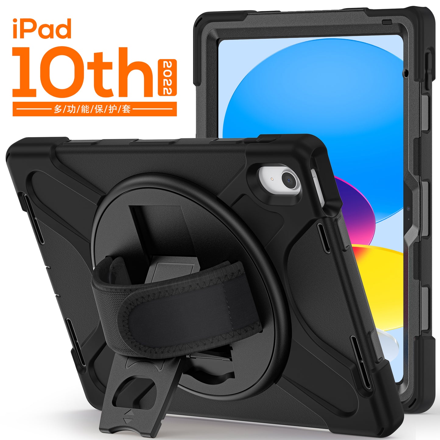 Pirate King iPad 10 Case 360 Rotating Stand with Hand Holder Shoulder Strap