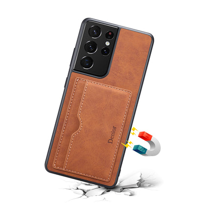 Horizontal Card Holder Galaxy S23 Ultra Back Cover Retro Leather Magnetic Stand