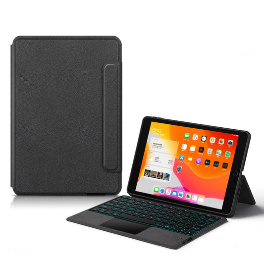 Conjoin Shaft iPad 5 Keyboard Case with Backlit Lightweight Portable Travel