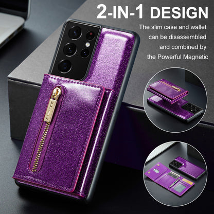 DG.MING Glitter Leather 2-in-1 Wallet Galaxy S21 Ultra Case