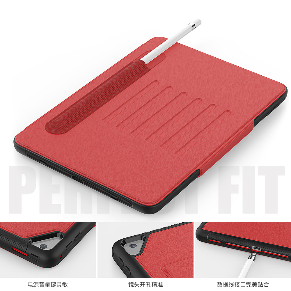 HUIXIANG Smart Multiple Stand iPad 6 Case Leather