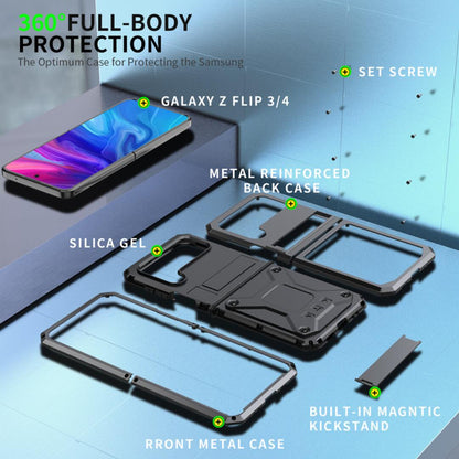 SHELLBOX Vajra Shockproof Galaxy Z Flip4 Metal Case