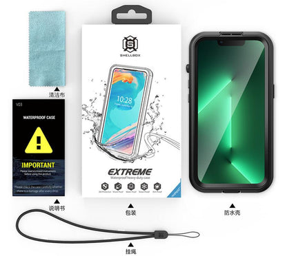 SHELLBOX Neo Simple iPhone 14 Waterproof Case